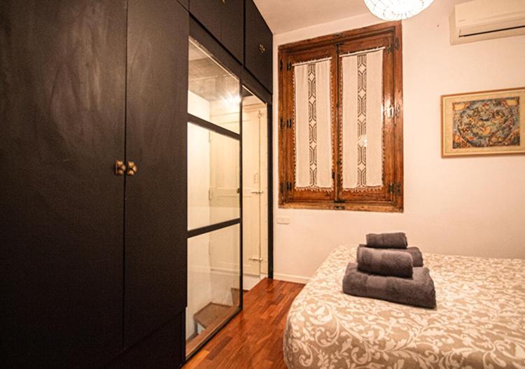 Apartamento Almendro Madrid